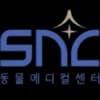 SNC동물메디컬센터 로고